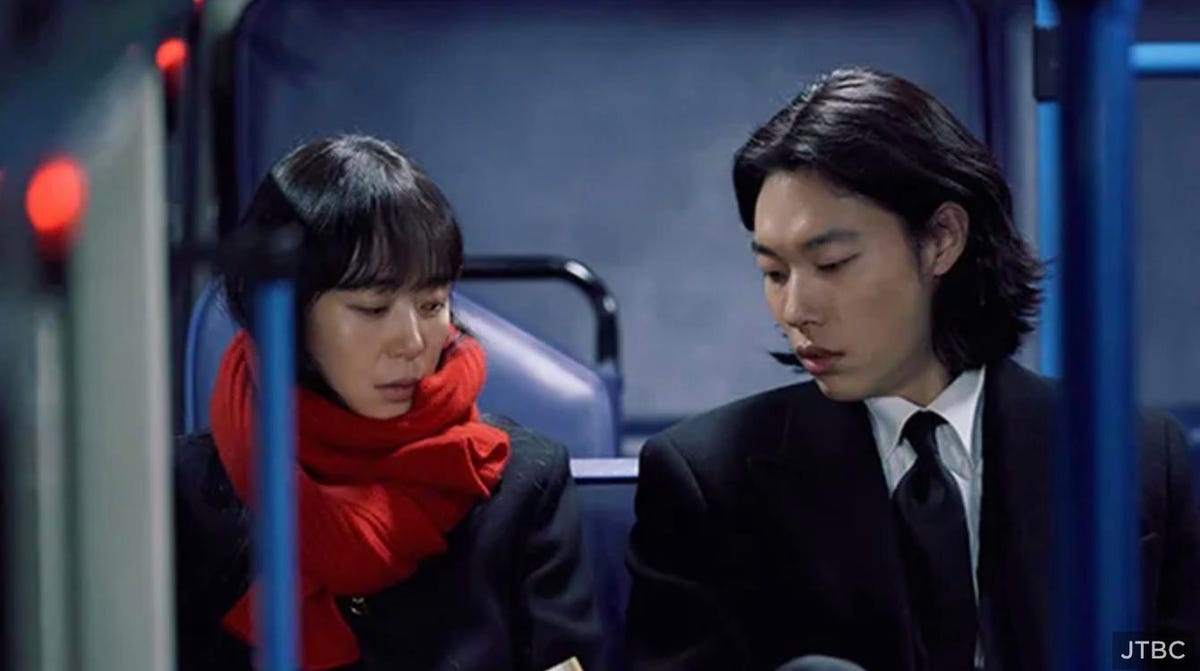 The Korean Drama ‘Lost’ Offers A Second Chance For Two Lost Souls