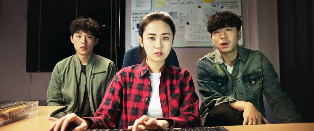 Five Recent Korean Indie Films You Can Now Stream Online