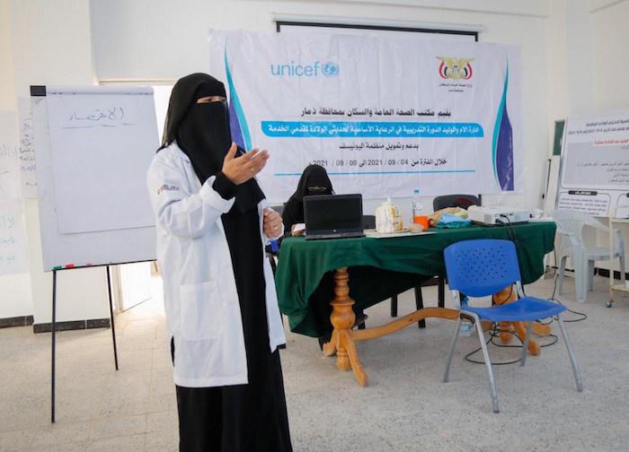 In Yemen, Community Midwives Protect The Lives Of Newborns And Mothers